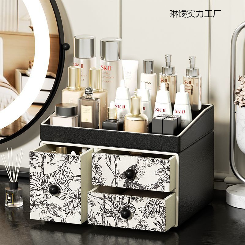 Cosmetics Storage Box Drawer T - огляд і ціна High Luxury Skincare