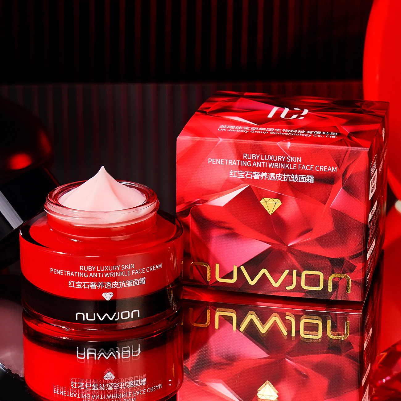 Ruby Luxury Skin Penetrating A - огляд і ціна Luxury Skincare For Women