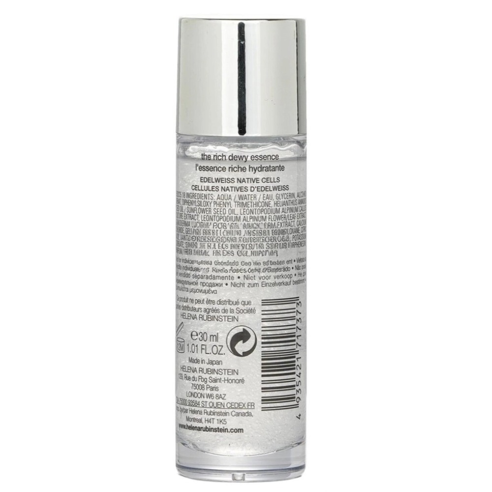 Helena Rubinstein PRODIGY CELL - огляд і ціна Luxury Skincare Men