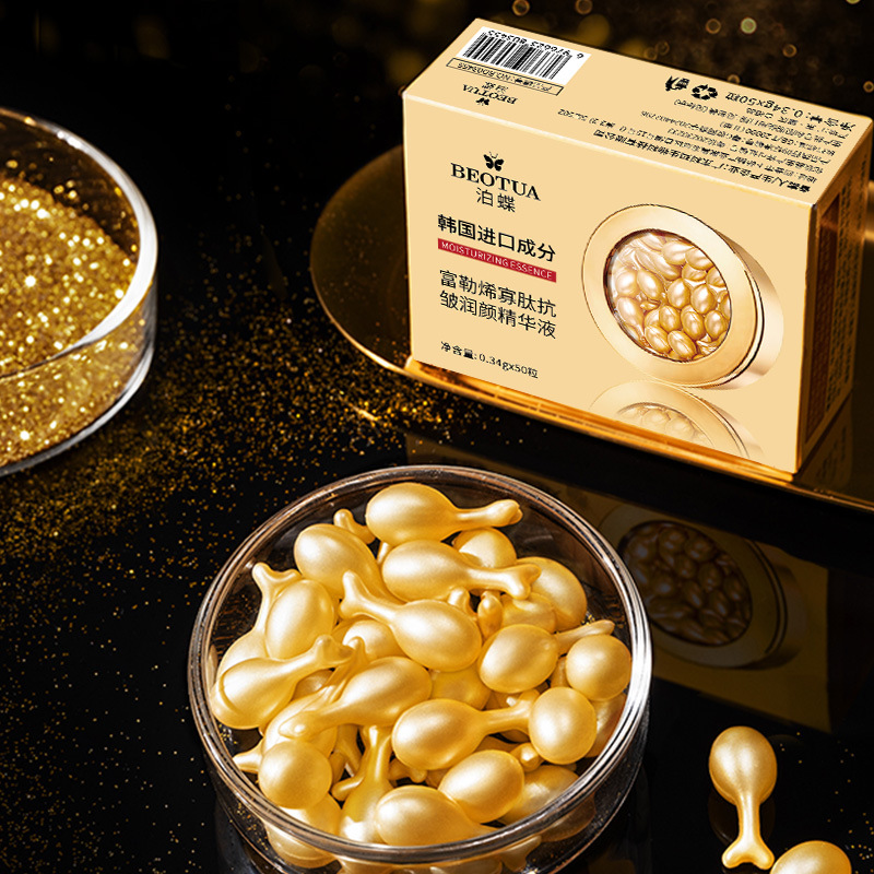 0.34g*50 Capsules of Fullerene - огляд і ціна High Luxury Skincare
