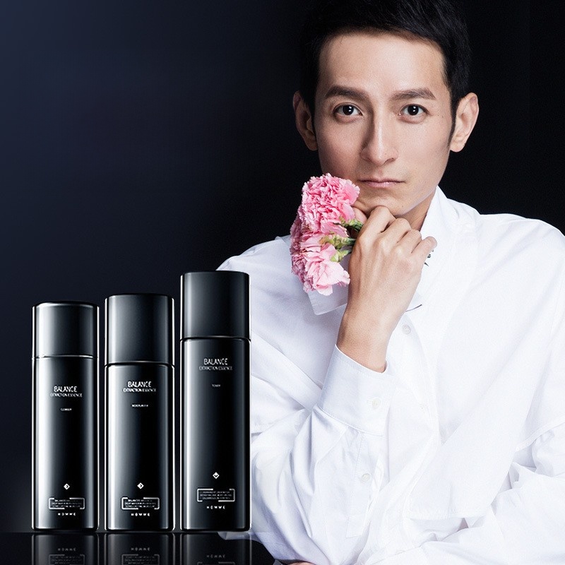 Qixi Festival Birthday Gift fo - огляд і ціна High Luxury Skincare