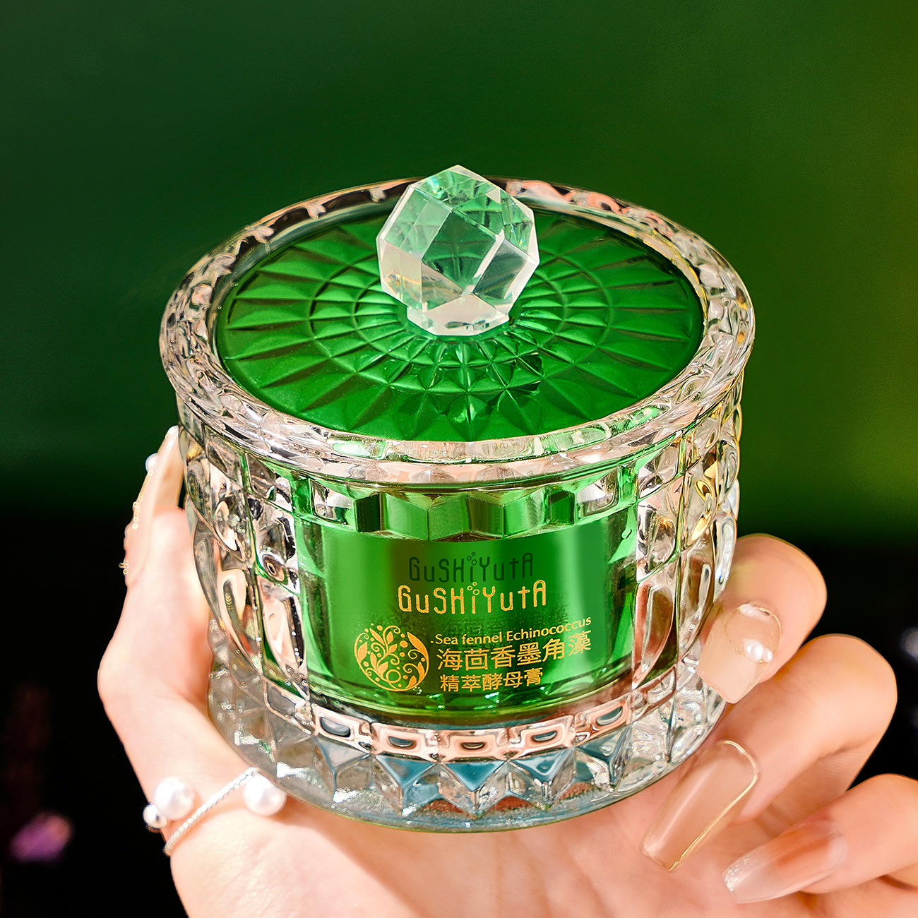 Sea Fennel Cuticle Algae Essen - огляд і ціна Luxury Skincare For Women