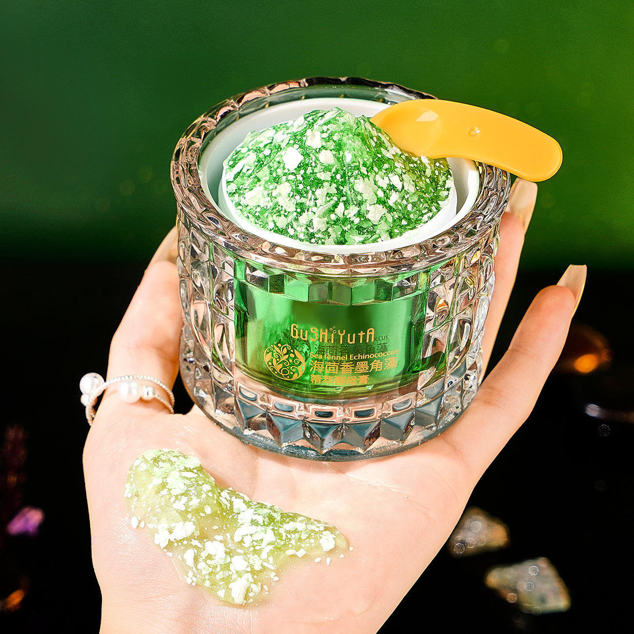 Sea Fennel Cuticle Algae Essen - огляд і ціна Luxury Skincare For Women