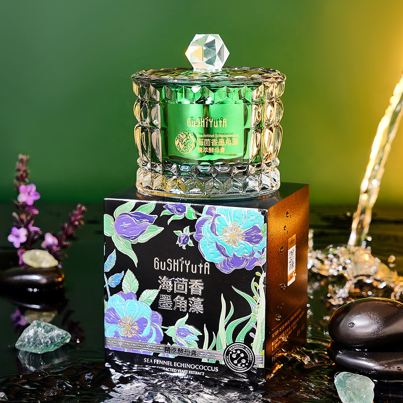 Sea Fennel Cuticle Algae Essen - огляд і ціна Luxury Skincare For Women