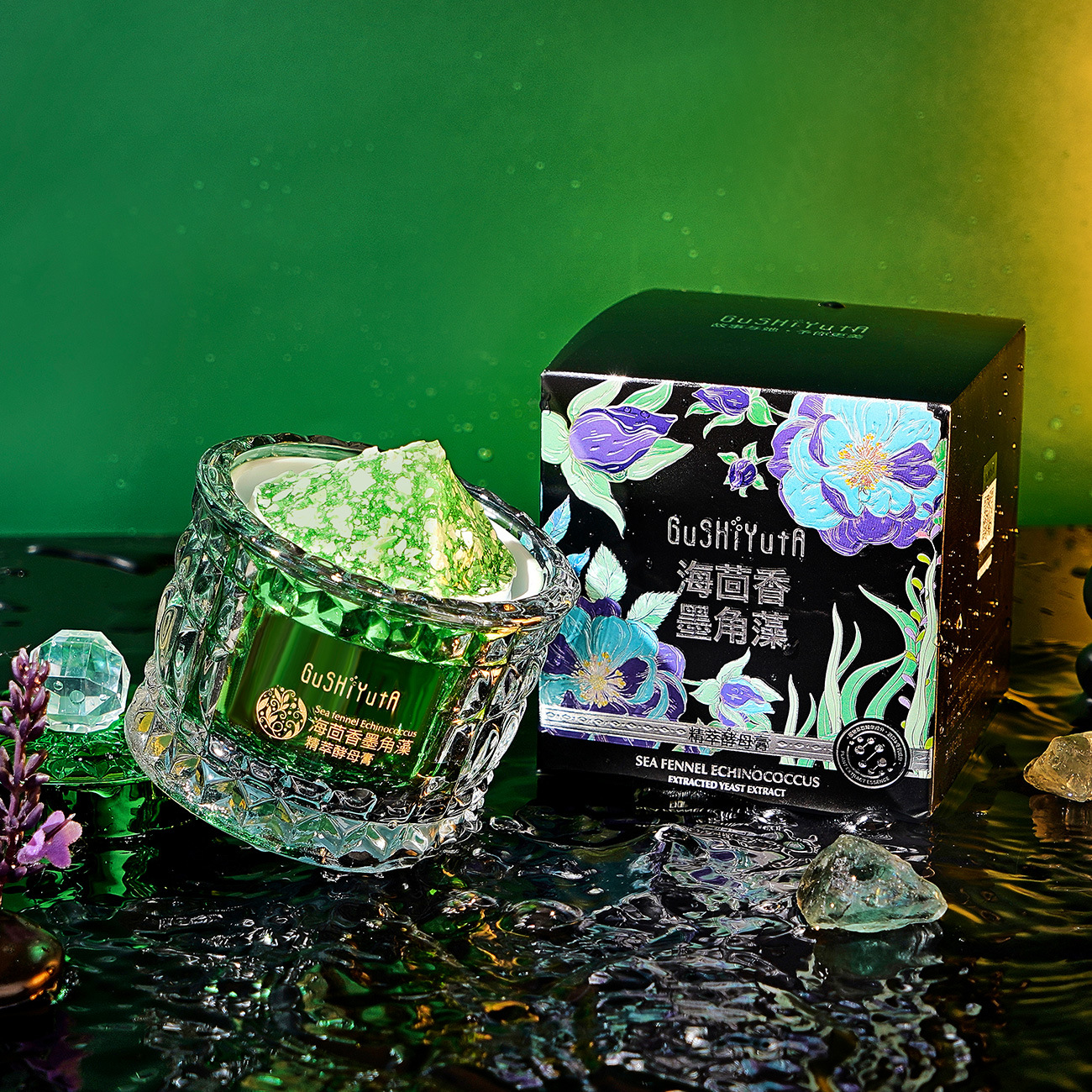 Sea Fennel Cuticle Algae Essen - огляд і ціна Luxury Skincare For Women